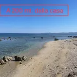 아파트 Gegi *